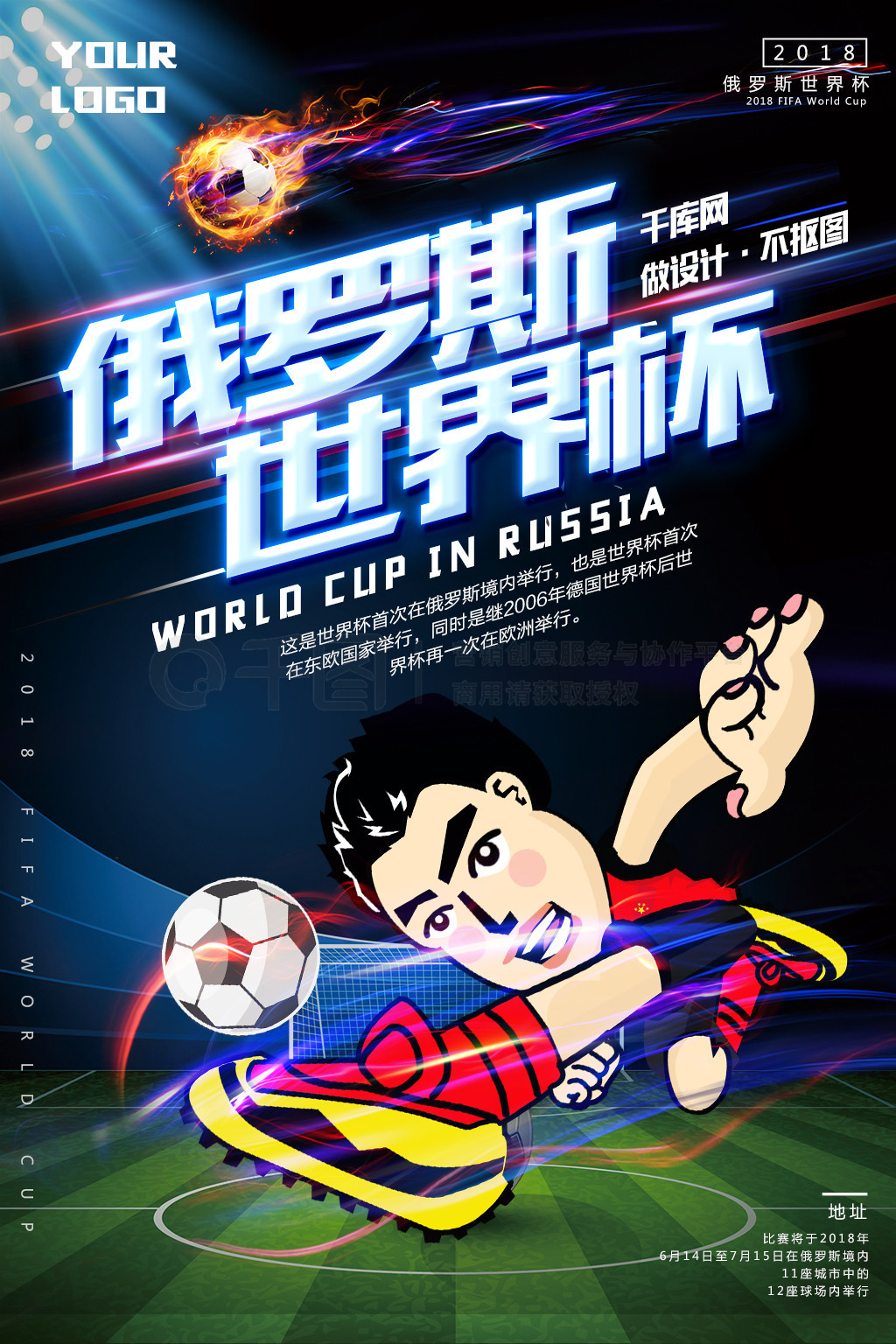 不难举