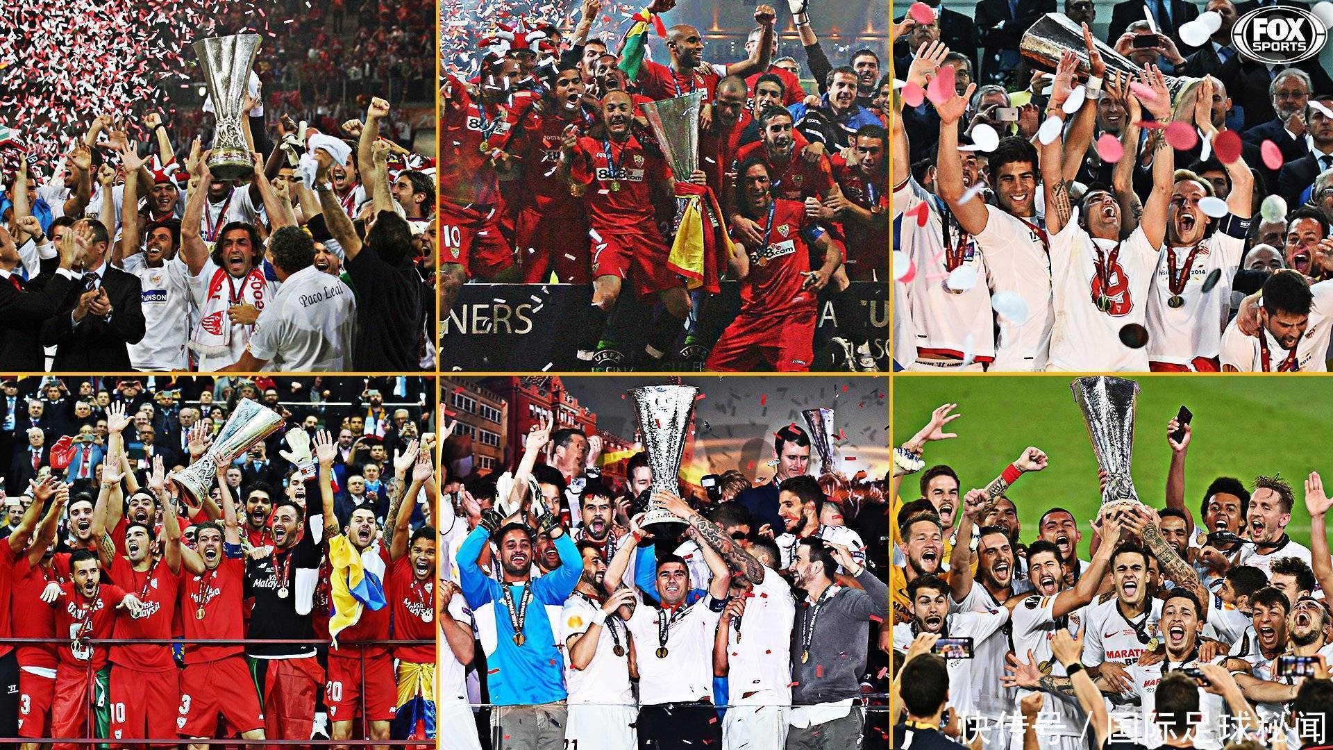 现了他们对 现了他们对